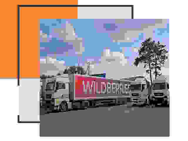 Доставка груза до склада Wildberries в Владимире 