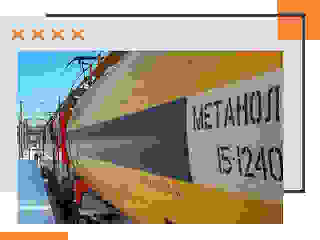 Безопасная перевозка опасных грузов ЖД в Владимире